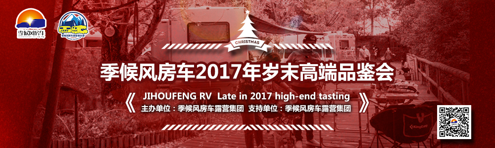 图片标题...
