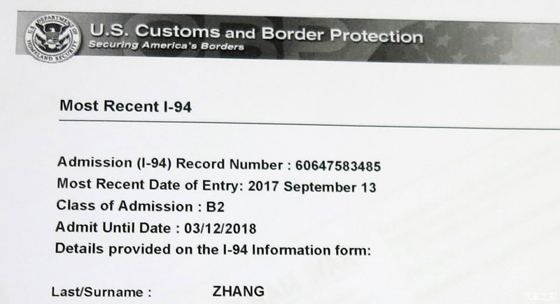 英文介绍北京的人口_人口普查(3)