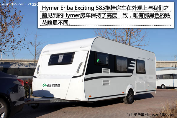 ռСǻ ʵHymer 585Ϲҷ