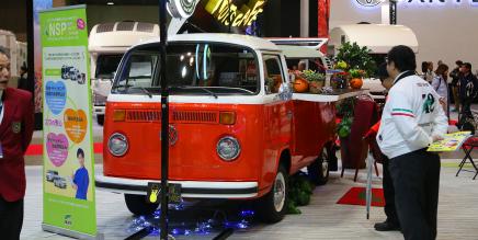 2018�ձ�ǧҶ����չ�ֳ�ͼ�� IV