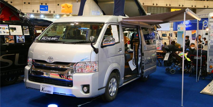 2018�ձ�ǧҶ����չ�ֳ�ͼ�� V