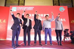 2017年度最佳房车 中国房车露营行业十大房车品牌揭晓