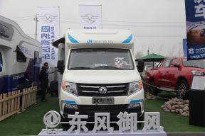 29.8万起售 德兴5款全新房车于北京房车展会发布