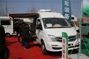 仅售25.88万元  程力全新大通V80房车于北京房车展发布