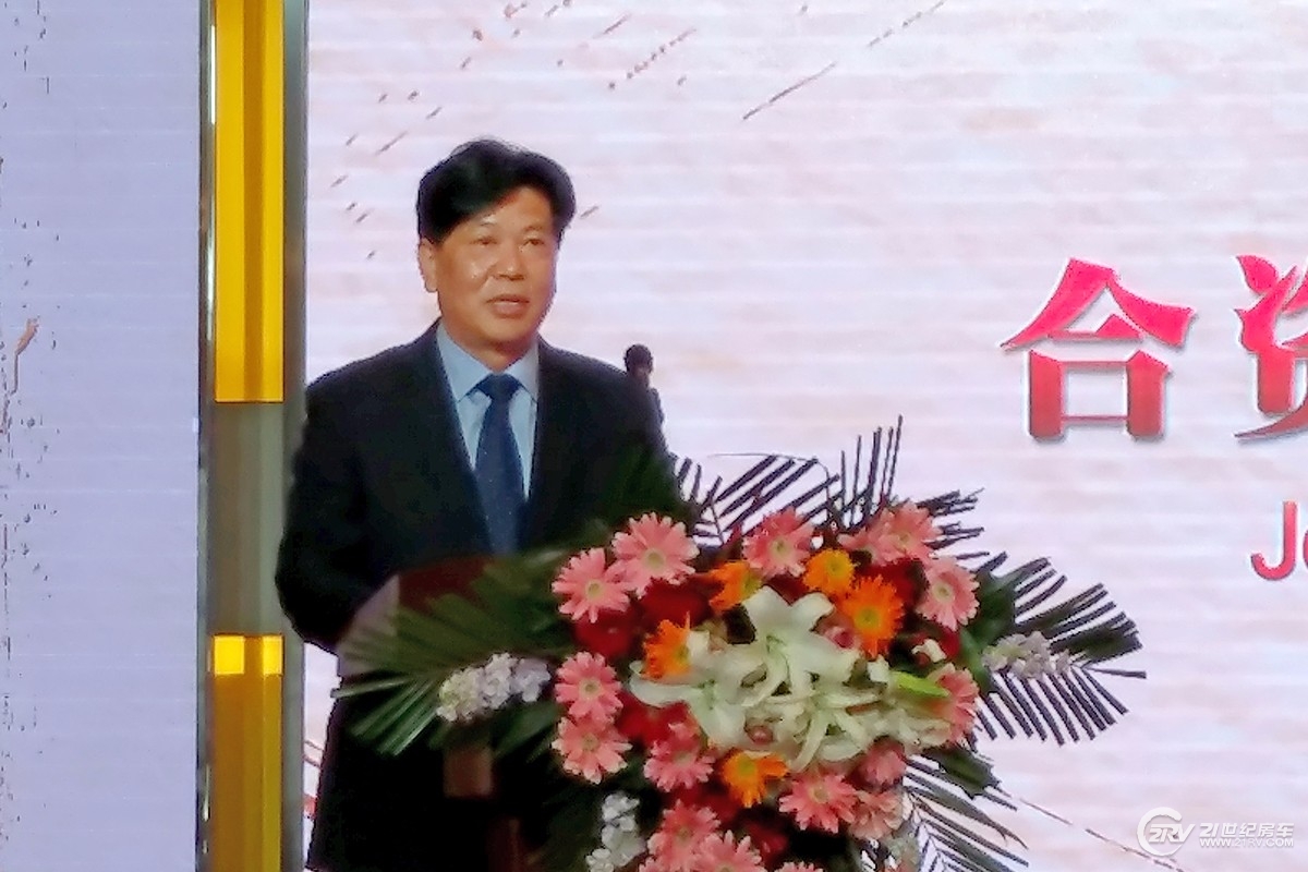 洛阳市副市长侯占国先生
