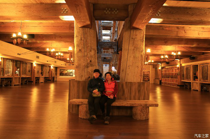 09111357511bb8061b4513.png 新建 Microsoft Word 97 - 2003 文档2298.png