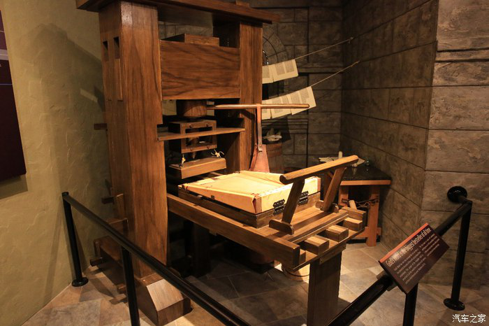 09140124167863b3782030.png 新建 Microsoft Word 97 - 2003 文档1154.png