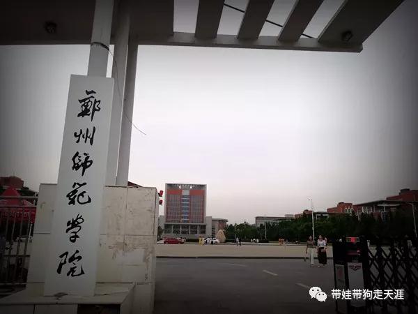 041642103ca8e84f5f6516.jpg 微信图片_20180604154243.jpg