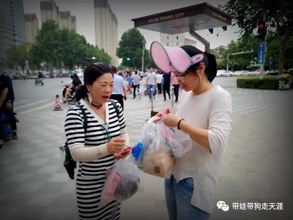 04164234678931f63c3802.jpg 微信图片_20180604154246.jpg