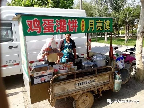 041646254a0097b0083643.jpg 微信图片_20180604154316.jpg