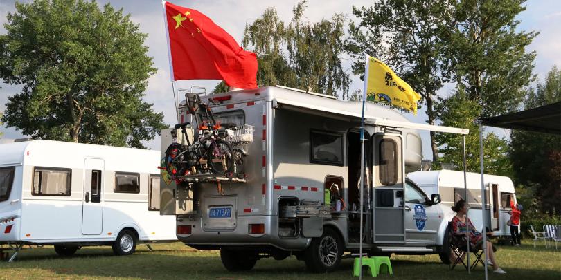 2018�¹����緿��¶Ӫ���