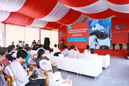 2018成都国际房车露营户外旅游展览会  第9届中国国际房车露营大会（成都） 即将开幕
