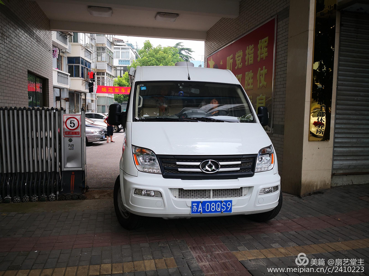 201512074301d326f87089.jpg 微信图片_20180920143914.jpg