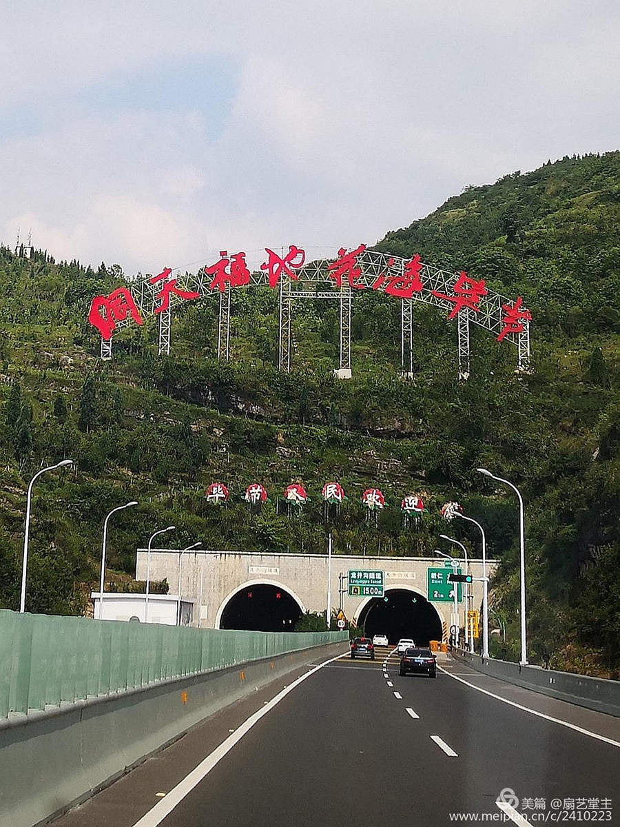 20151522b318426daa3259.jpg 微信图片_20180920143936.jpg