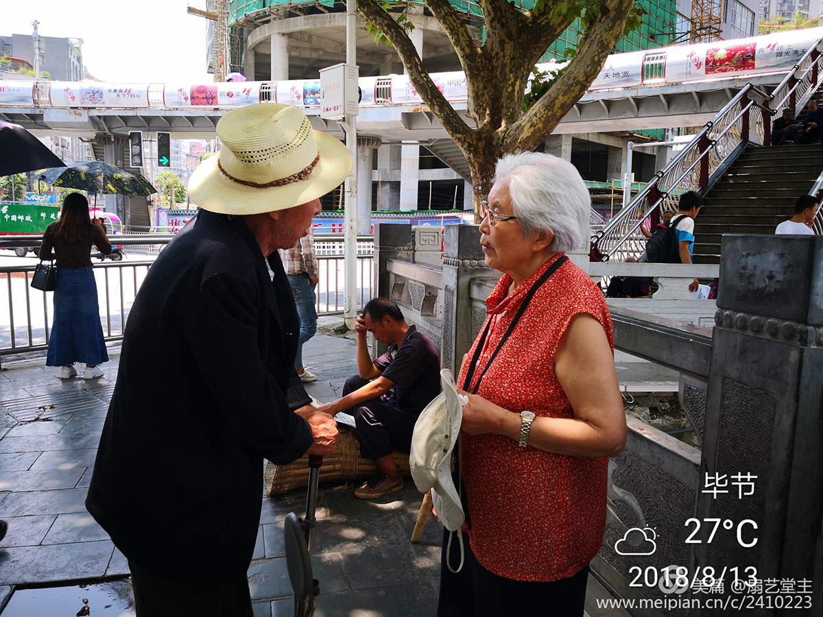 2015155098508bd8042429.jpg 微信图片_20180920143940.jpg