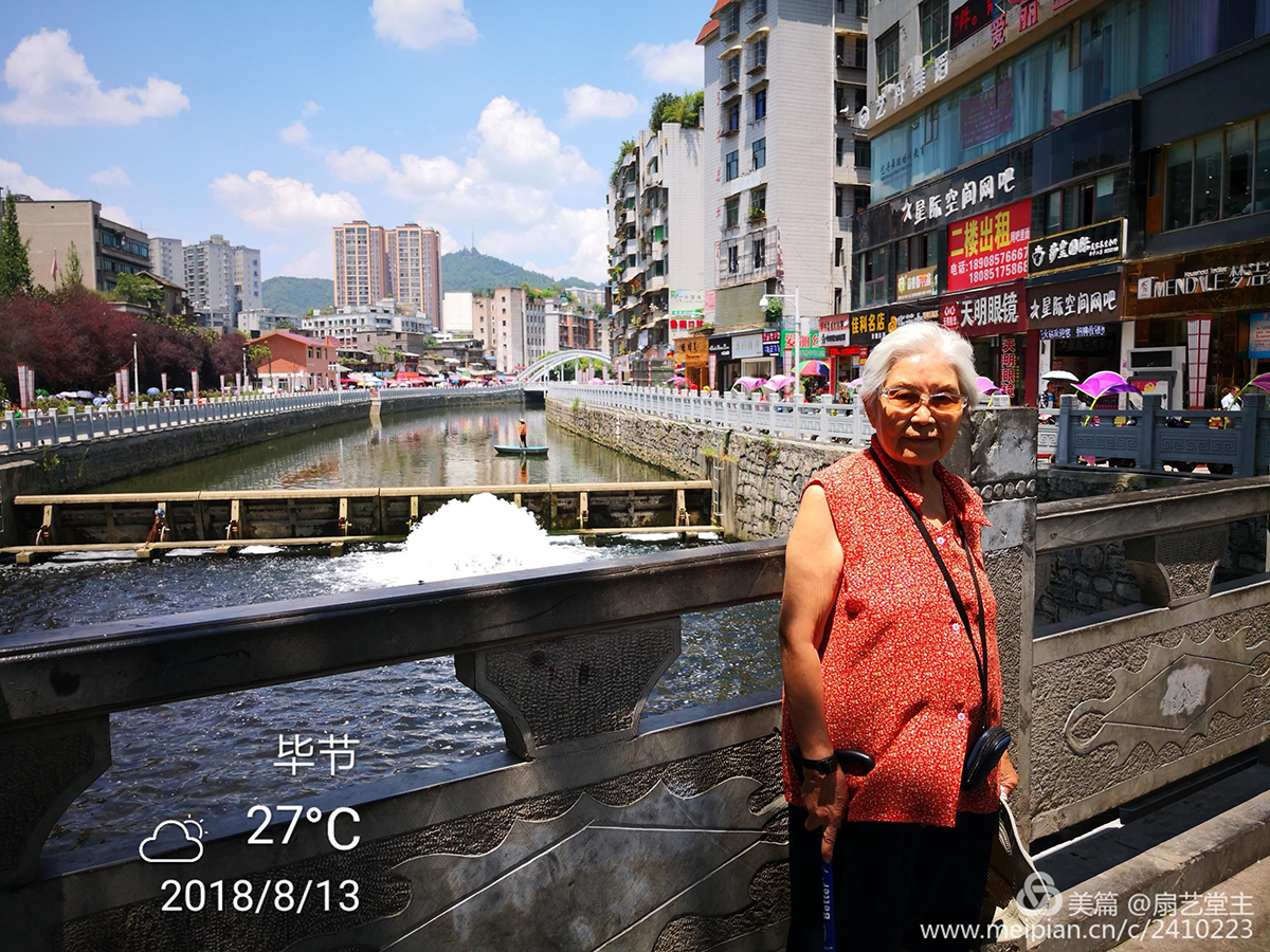 201516032a52590b330284.jpg 微信图片_20180920143943.jpg