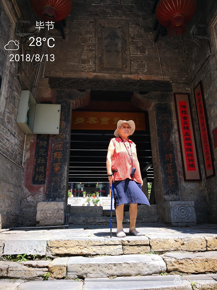 20151624652e3a27cb8683.jpg 微信图片_20180920143945.jpg