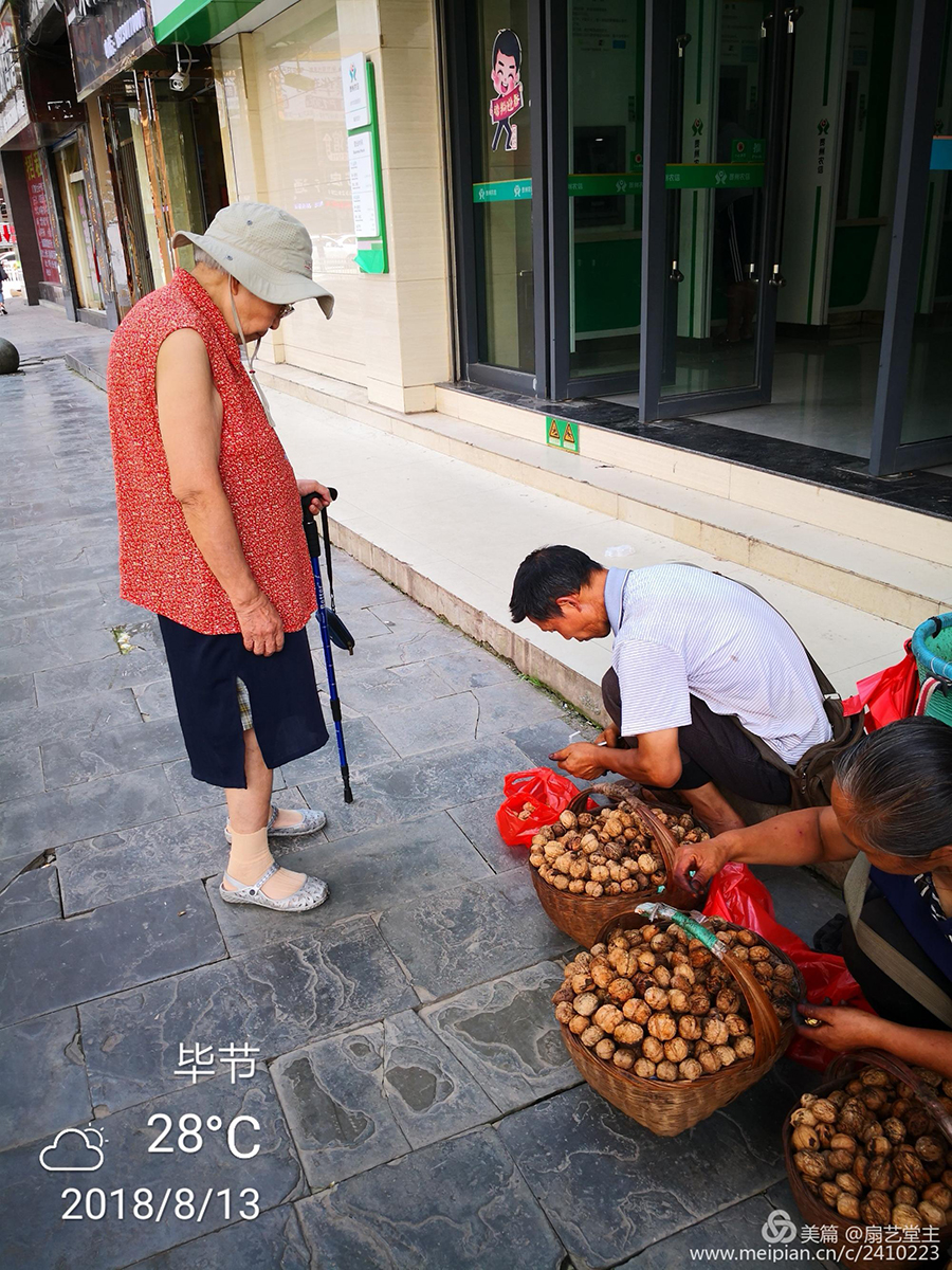20151635a7b7bd47cd6163.jpg 微信图片_20180920143948.jpg