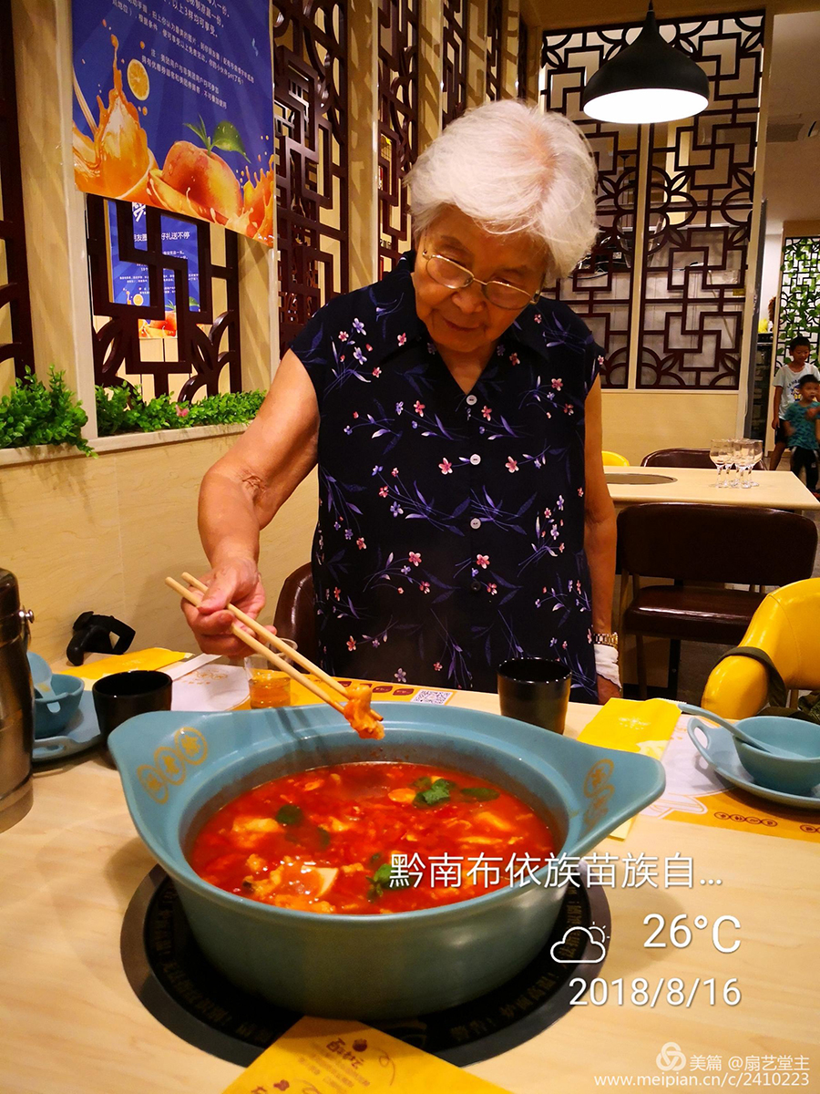 20151745839550de3f6716.jpg 微信图片_20180920143955.jpg