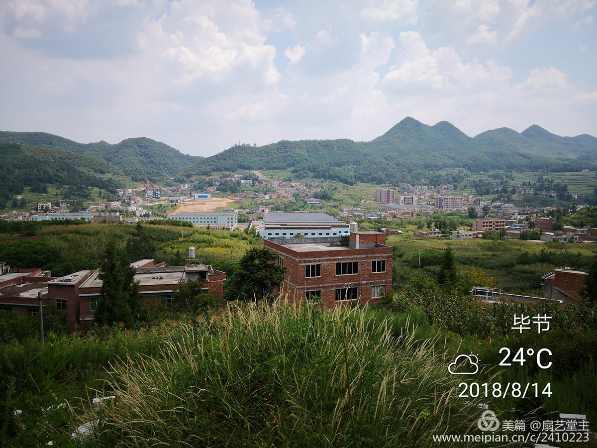 20151832995c538e8d8238.jpg 微信图片_20180920144000.jpg