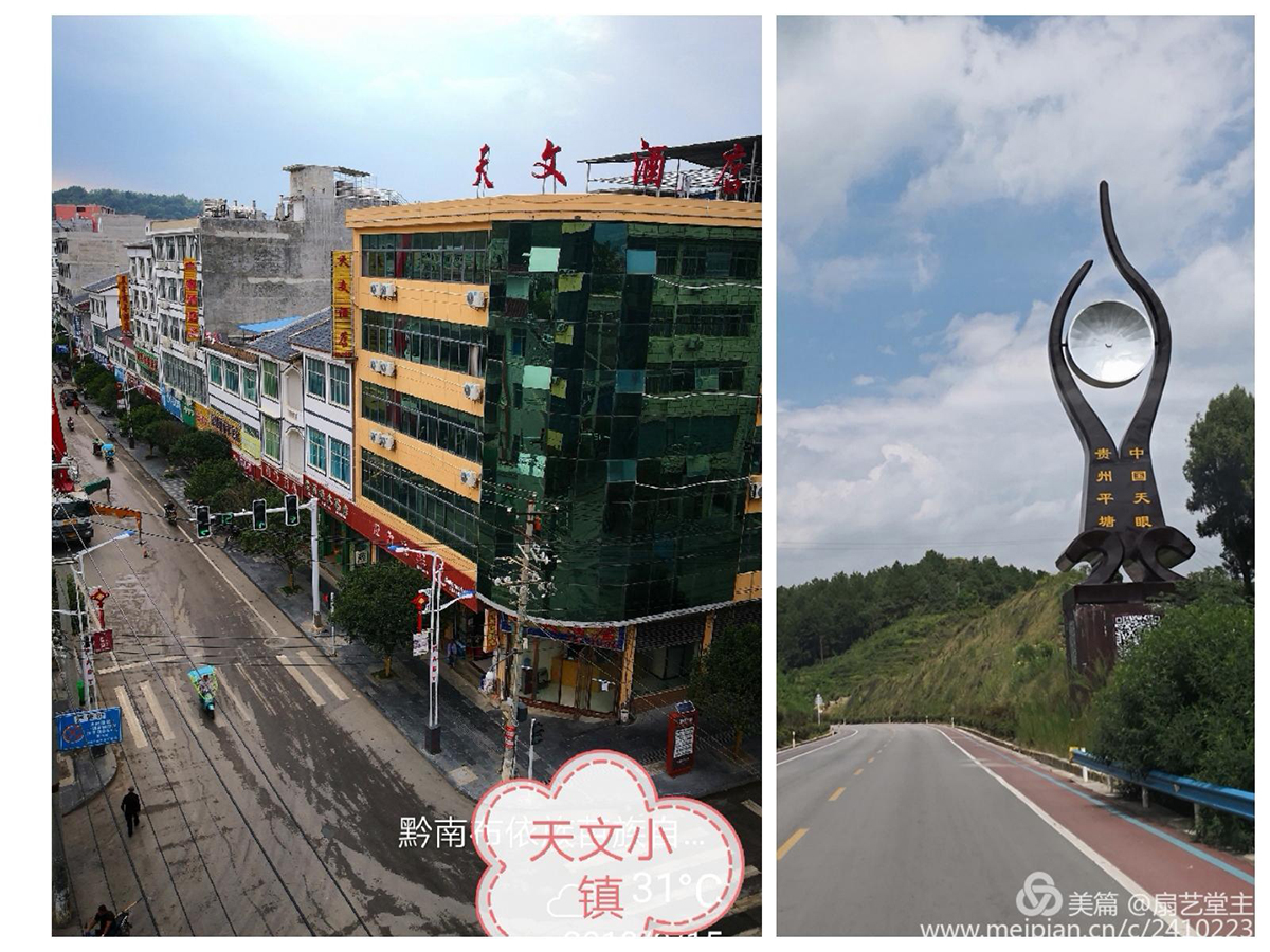 2015193201924f7b815070.jpg 微信图片_20180920144007.jpg