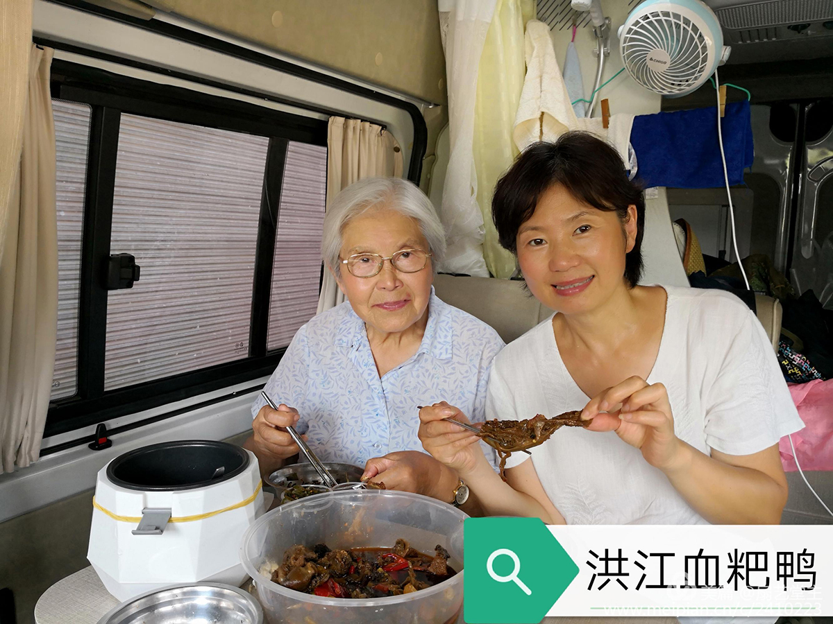 20152155a5716ad9654086.jpg 微信图片_20180920144034.jpg