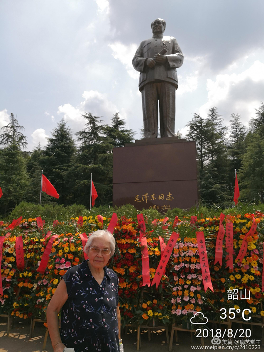 201522180437c45a754823.jpg 微信图片_20180920144039.jpg