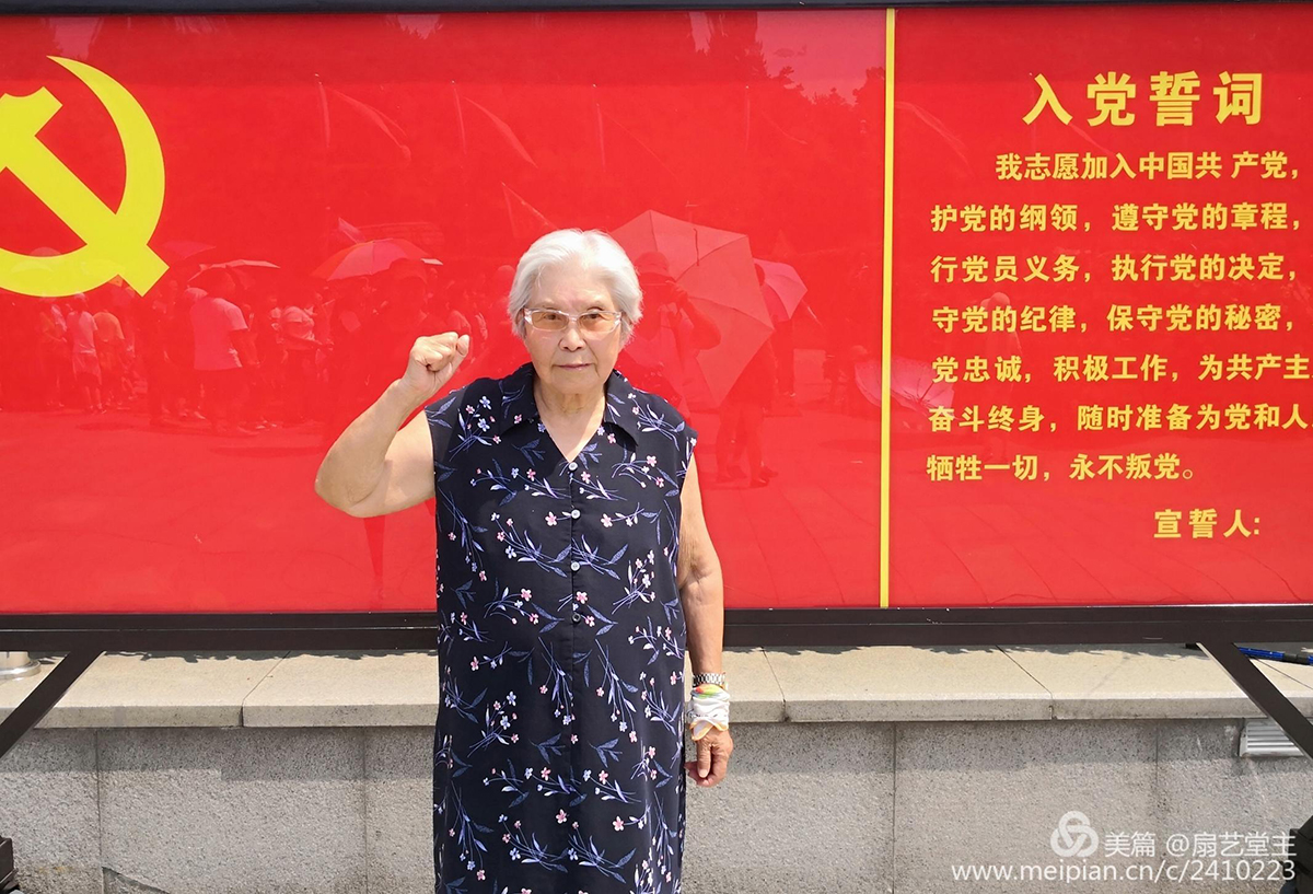 2015225278feb2a77f2584.jpg 微信图片_20180920144044.jpg