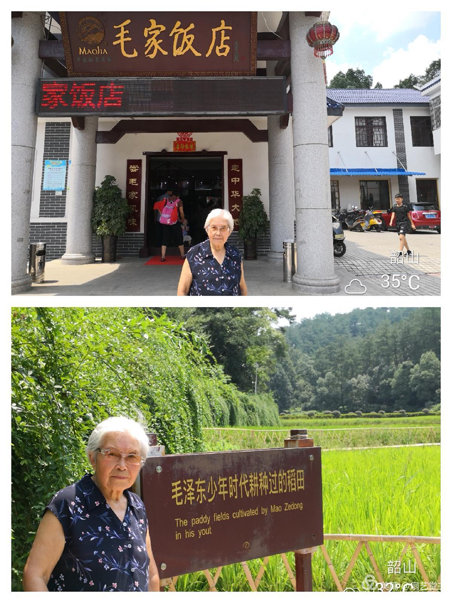 201523100455d7c9a63557.jpg 微信图片_20180920144047.jpg