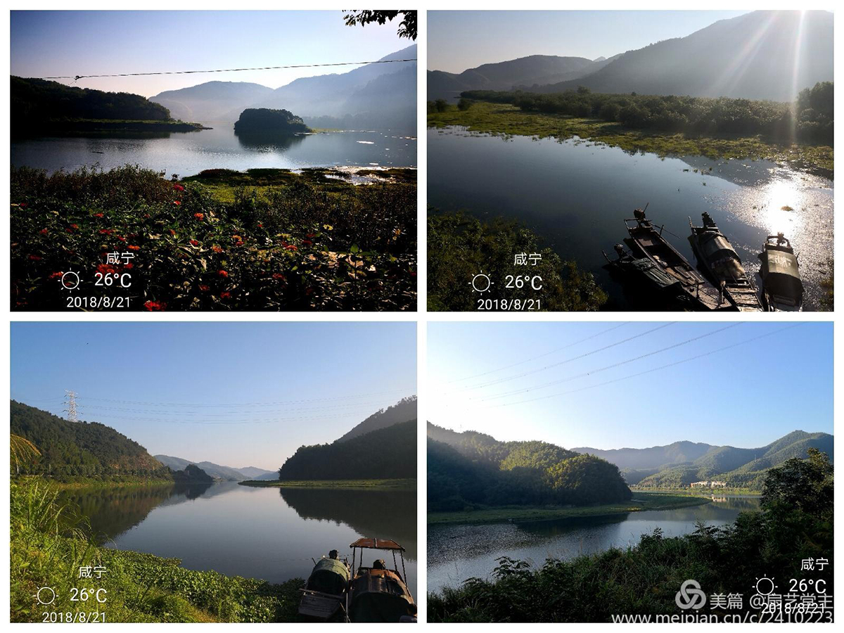 201523344b05fbbcc87679.jpg 微信图片_20180920144049.jpg