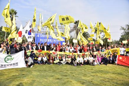 2018年第19届亚太房车露营大会于成都盛大开幕