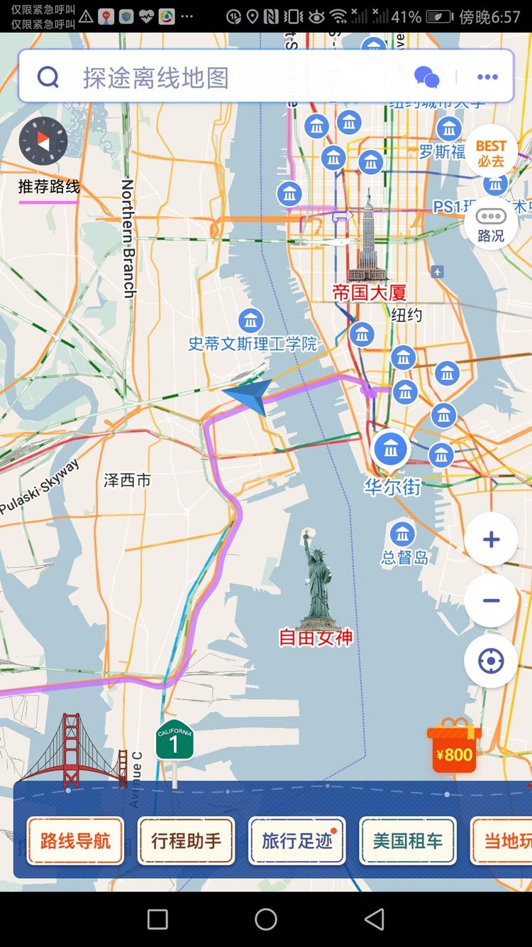 211019460fc730846d6627.jpg 47.jpg