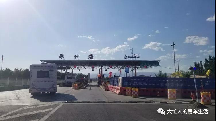 阿克苏有多少人口_穿越生死线(2)
