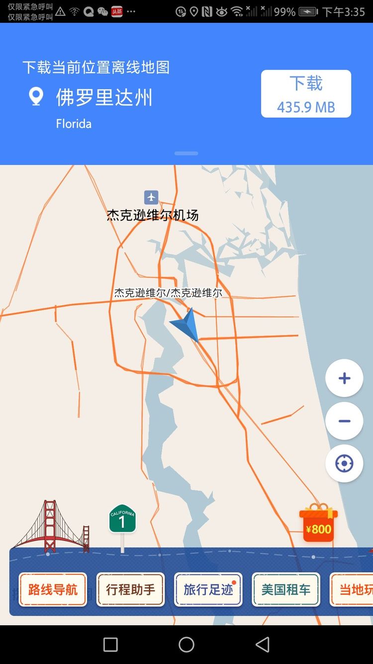 26101950f94e66ef1f9027.jpg 12.jpg