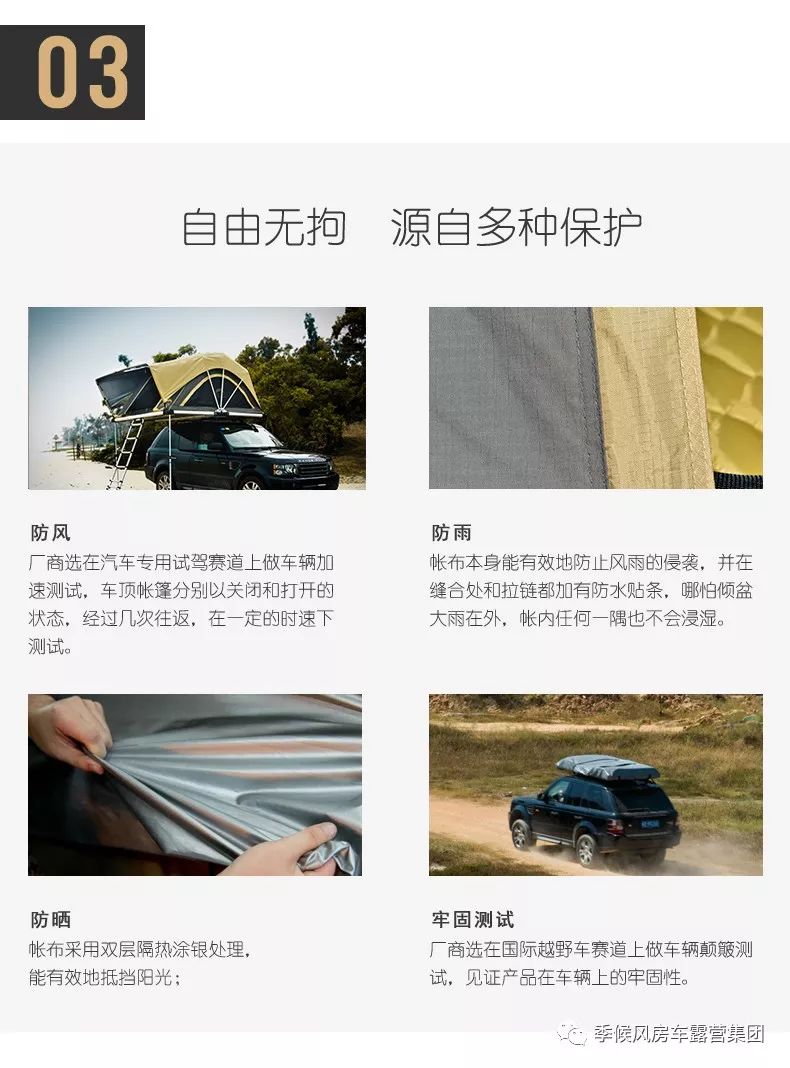 旅游博主怎么带货有效 18153420a24730776a9682.jpg