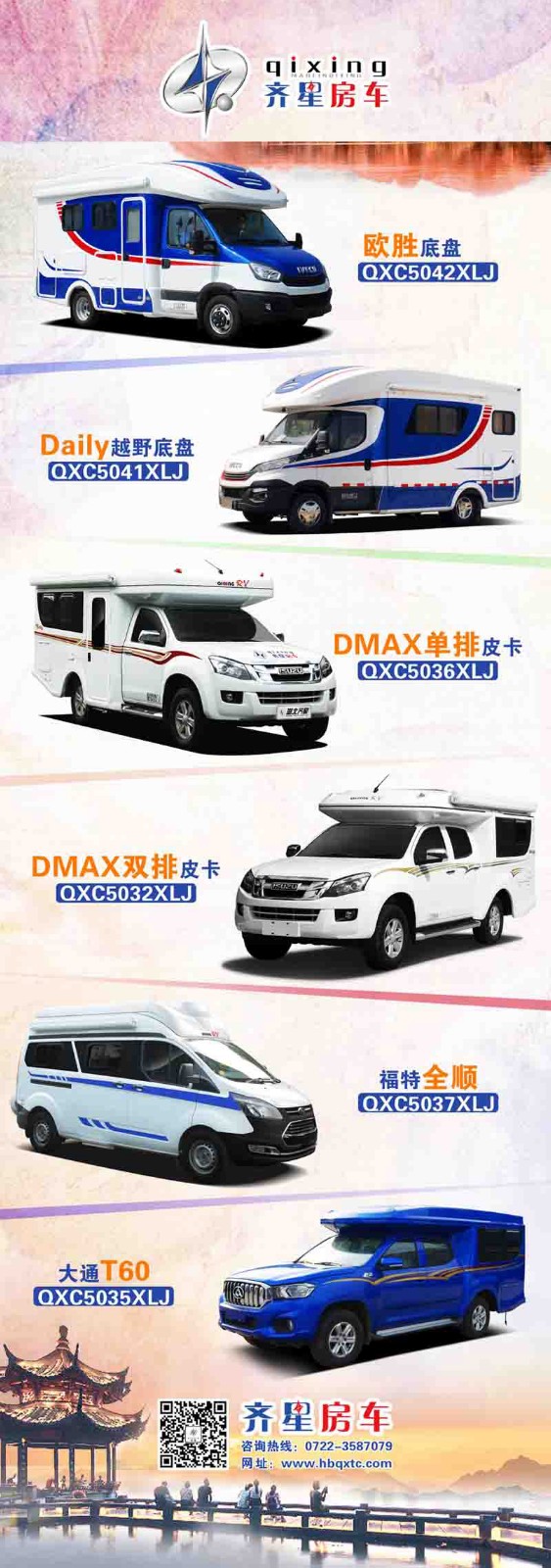 QQ图片20190109181207.jpg