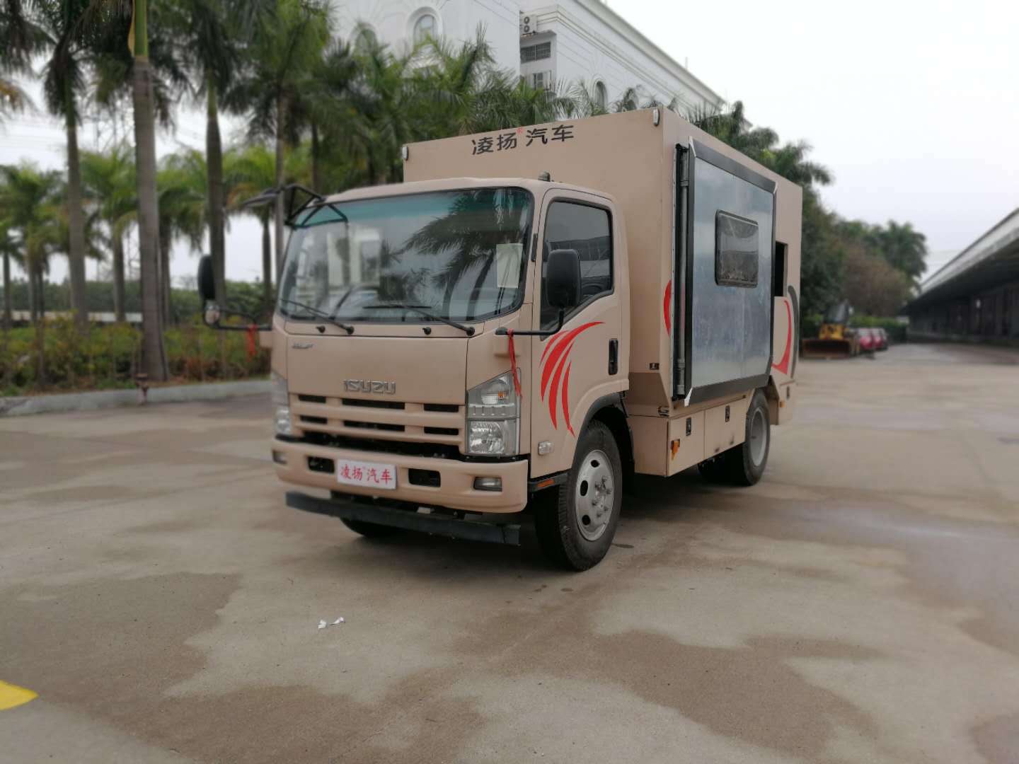公司介绍_凌扬汽车制造有限公司-21世纪房车网