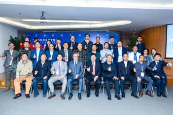 4月26日 中国国际房车旅游发展论坛于上海正式举办