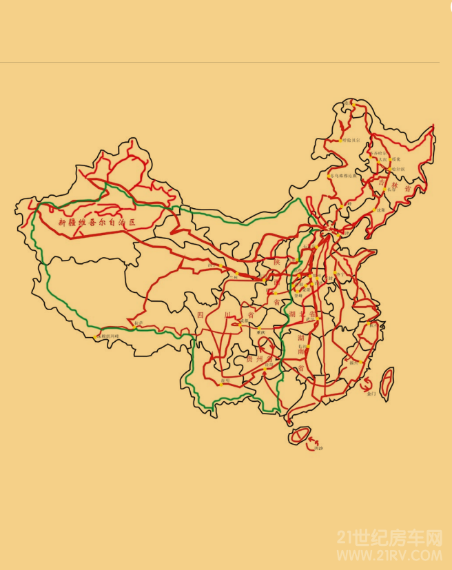 车房人口_车房抵押图片(3)