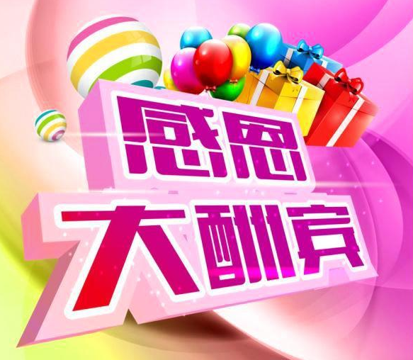 QQ圖片20190603175749.png