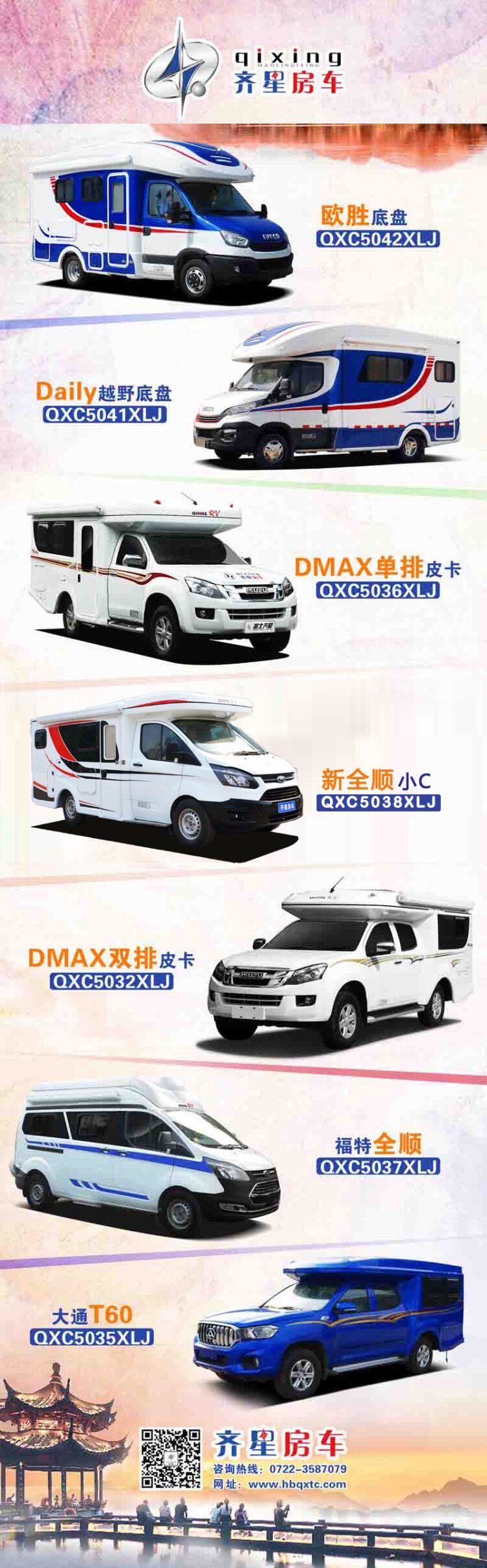 QQ圖片20190508185950.jpg