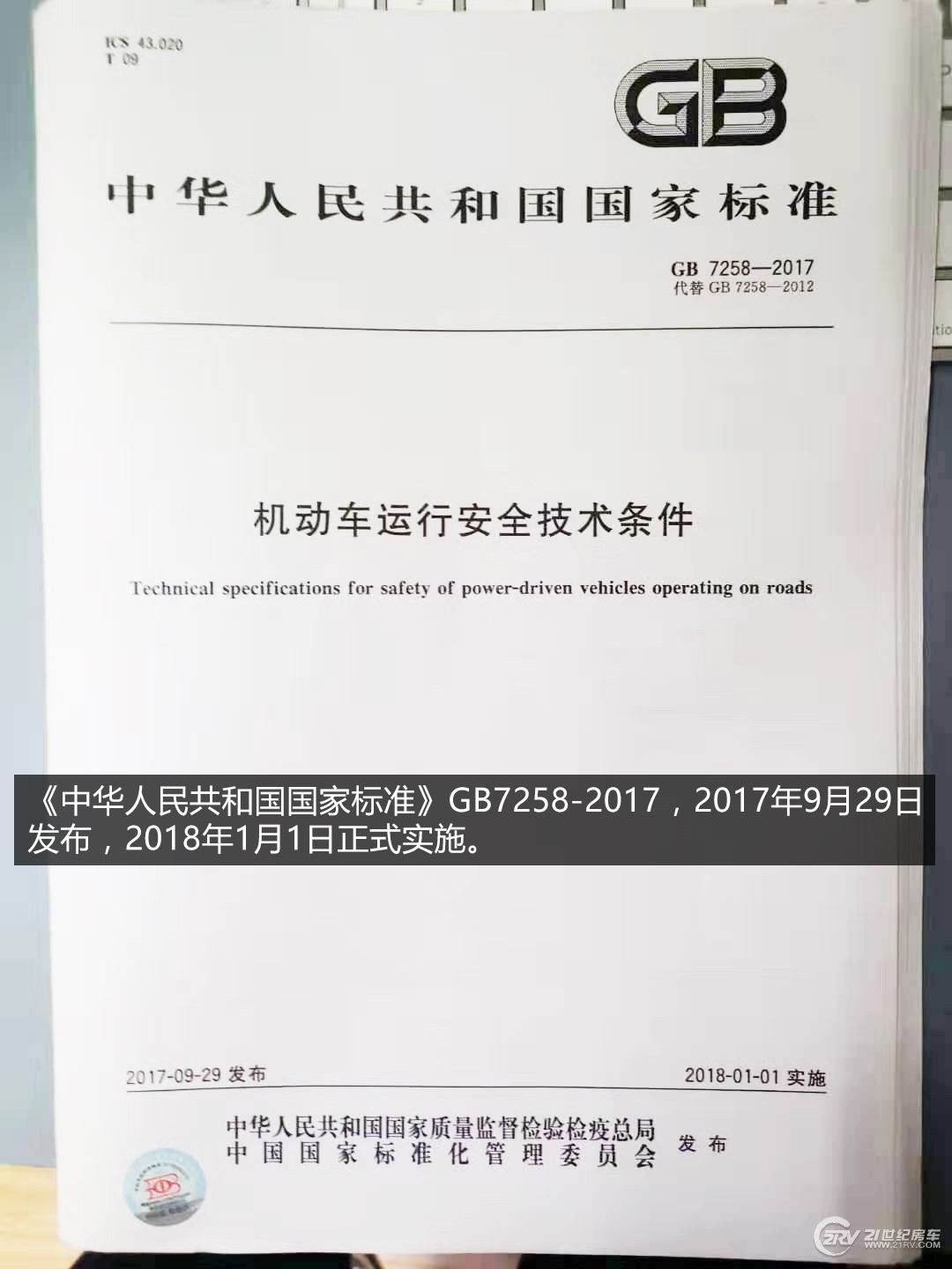 18145138451fb5dbff6910.jpg