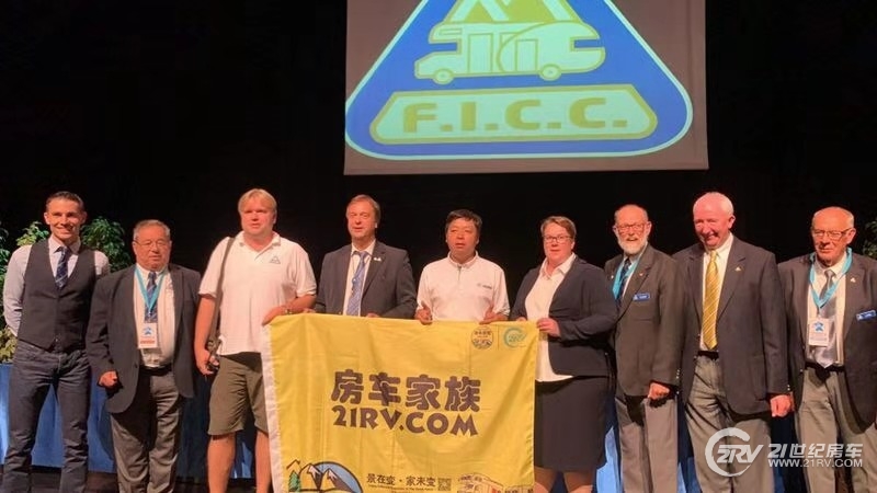 02104955e6fc980e5c7757.jpg 微信图片_20190802104805.jpg