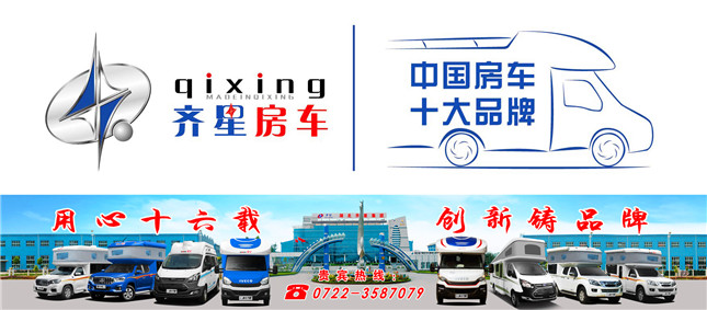 十六載   最新.jpg