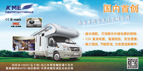 KME��ҳ�����ͼ