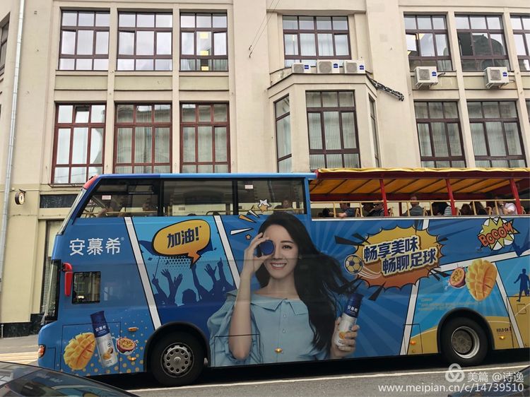 29092034b1ed3e2cb36922.jpg 66.jpg