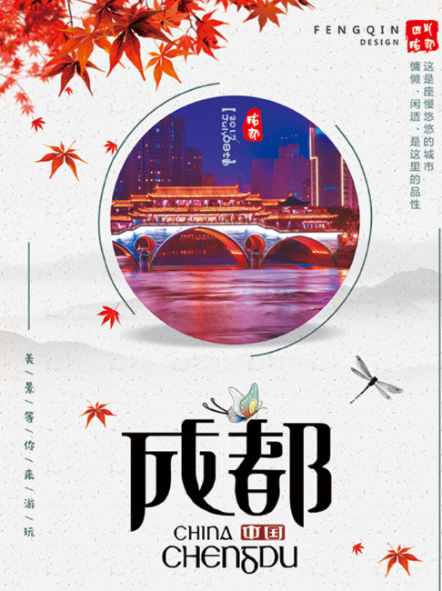 QQ图片20191009113918.png