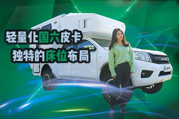 ��������������� ��ȫ��Ƶ�λ ��Ī�����Ի���ԽҰ����