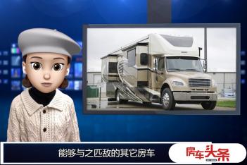 ��ɽ����ͬ��������� 2020�������Ƿ����Ϳ���