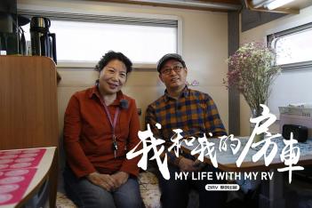 ��ԽҰ����������ȥ���У�30���泵�����ܽ���⼸�㳵����Ҫע����